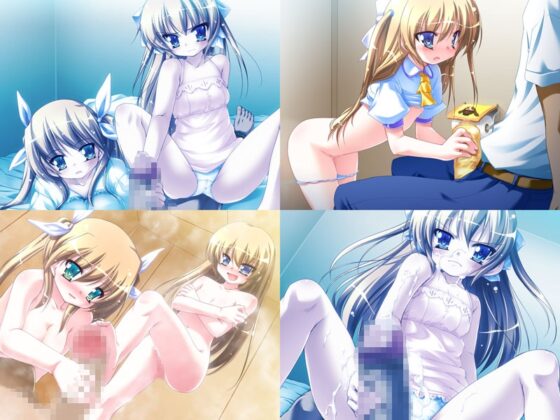 ちびちびフィアンセ [Norn／Miel／Cybele] | DLsite 同人 - R18