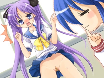 ら○☆すた☆ぢゃん [こばんねこ] | DLsite 同人 - R18