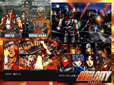 AXEL CITY [PROJECT ATSUKI] | DLsite 同人 - R18