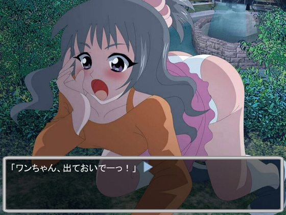 夜道の輪姦レイプドッグ [パロの殿堂] | DLsite 同人 - R18