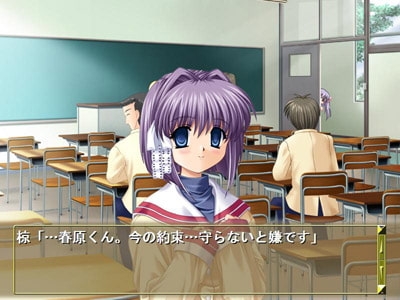 To H○art ひいっ 春原アフター [しゃんぱ〜にゅ☆] | DLsite 同人 - R18