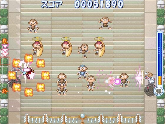 戦うメイド おさる攻防戦! [周遊舎] | DLsite 同人 - R18