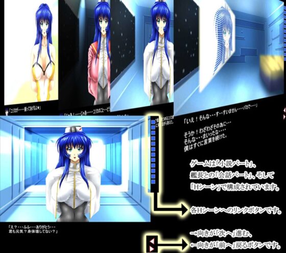 ANOTHER VOYAGE [N-Graphic] | DLsite 同人 - R18