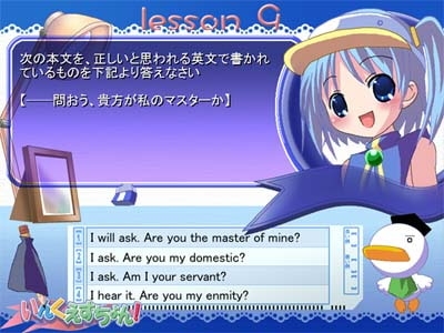 いんくえすちょん! [SemiTone] | DLsite 同人 - R18