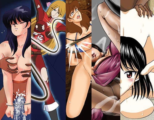 サイコレイパー [アキヤマ興業] | DLsite 同人 - R18