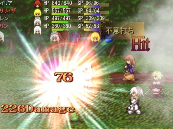 悲しみの数だけお前は…(前編)+(中編) [Gladiator] | DLsite 同人 - R18