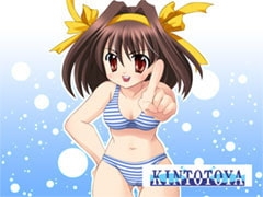 不思議の国の涼宮ハ○ヒ [きんととや] | DLsite 同人 - R18