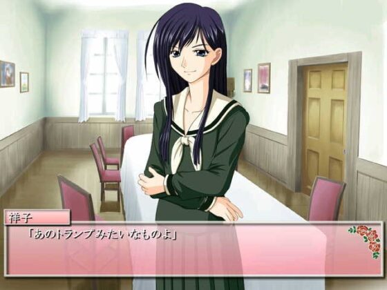 Maria-sama Randomized [Loose Words]