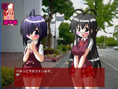 マジックイリュージョン-魔法先生とHな教え子達- [H：O：T（仮）] | DLsite 同人 - R18