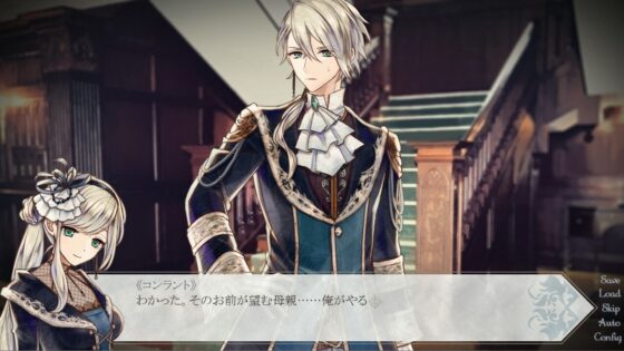 スタイホリック [offoffo] | DLsite がるまに