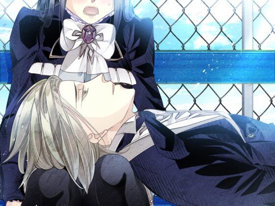 華アワセ:姫空木編 [WoGa] | DLsite がるまに