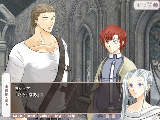 水杜の都(18禁版) [easel] | DLsite がるまに