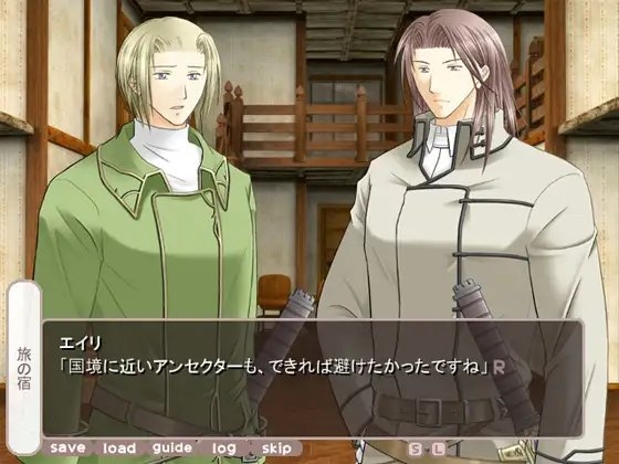 魔女の遺言(18禁版) [easel] | DLsite がるまに