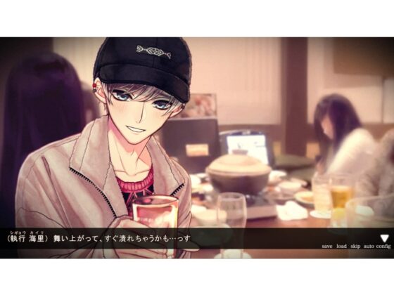 直情径行アルハラゲーム [offoffo] | DLsite がるまに