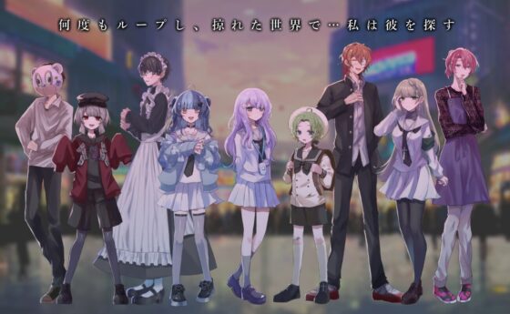 メモリーガール [cream△] | DLsite がるまに