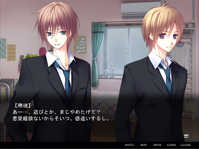 いばら姫 [Skip>>] | DLsite がるまに