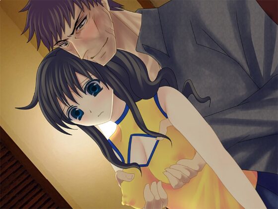 淫靡で残酷な豚 [禁飼育] | DLsite がるまに