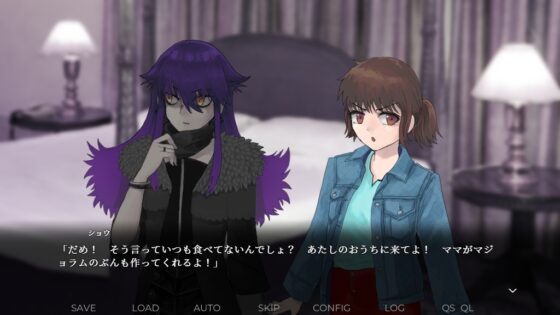 ストリガ [トゥールモンド] | DLsite がるまに