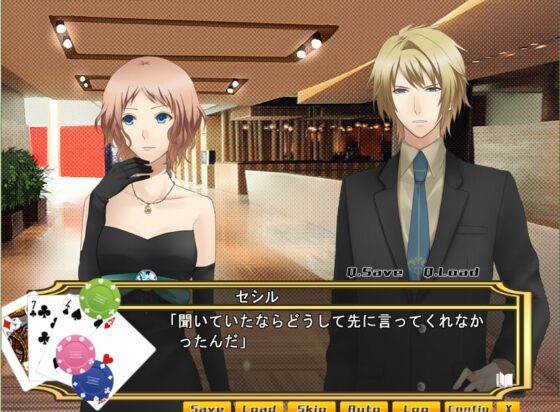 アピスラティオン [half] | DLsite がるまに