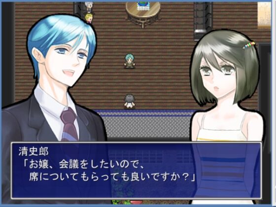 フラクタル [ももや本舗] | DLsite がるまに