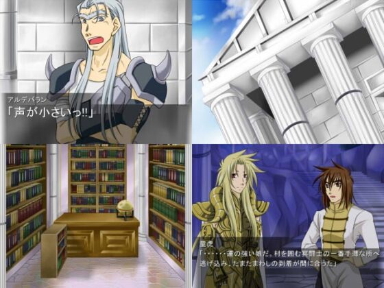 朝焼けの輪舞曲 [茄子庵] | DLsite がるまに