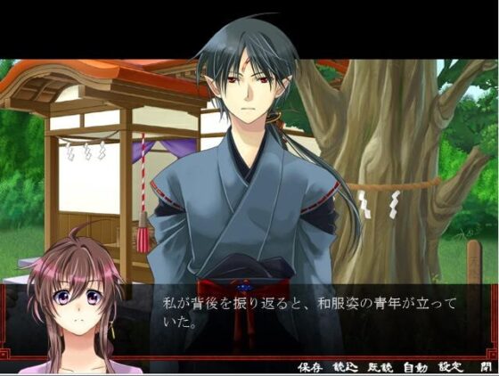 絆巫女 [空想庭園] | DLsite がるまに