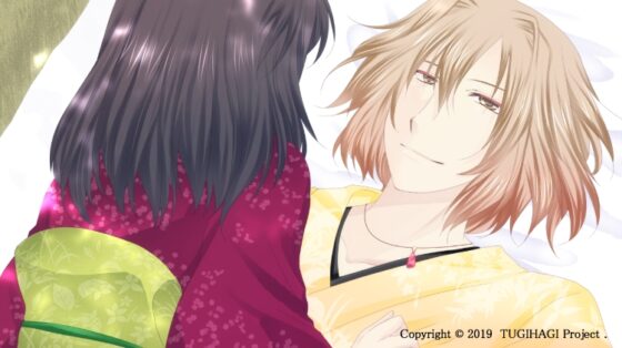 隠世ノ鮮紅花ー願ウ先ー [つぎはぎプロジェクト] | DLsite がるまに