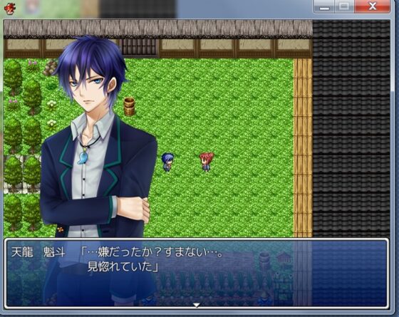 紅ノ誓刻～くれないのせいこく～ [Deko-Gang] | DLsite がるまに