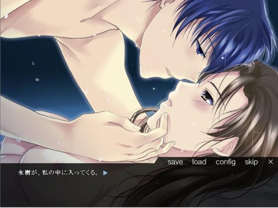 Escape from crime [空想庭園]