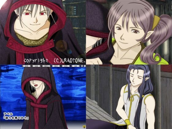 魔酒場2階の角部屋&amp;もしもの話 [裏乙女] | DLsite がるまに