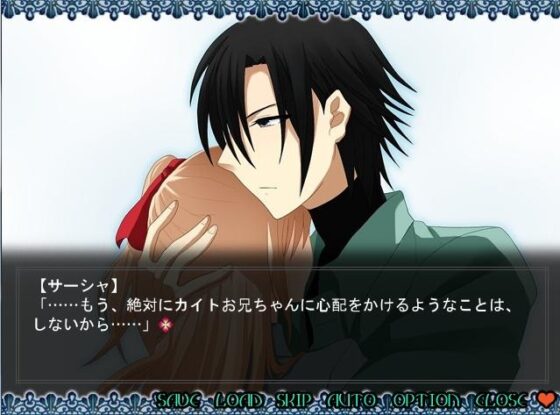 女神の天秤 [空想庭園] | DLsite がるまに