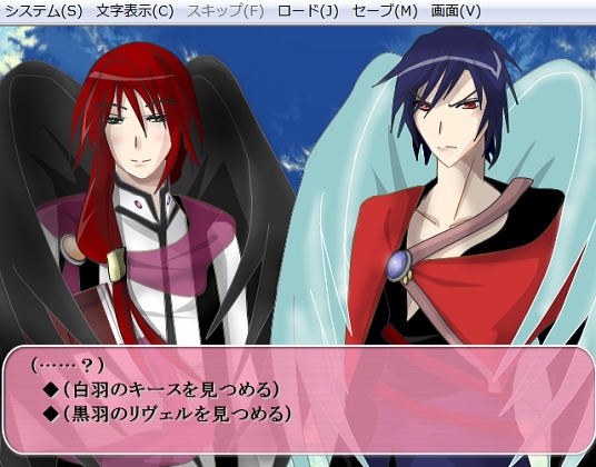 天使*悪魔候補生 [狐の森] | DLsite がるまに