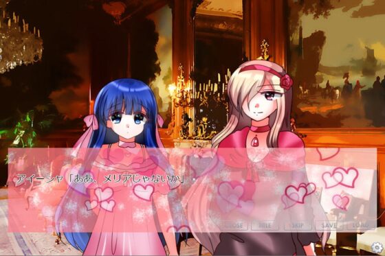 娼館・ショコラへようこそ [ハートカラー] | DLsite がるまに