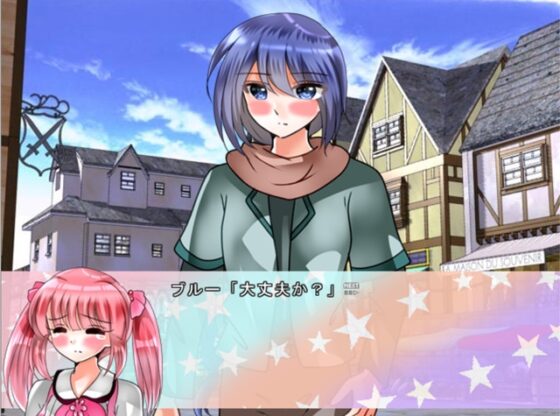 4つのプリズム [ハートカラー] | DLsite がるまに