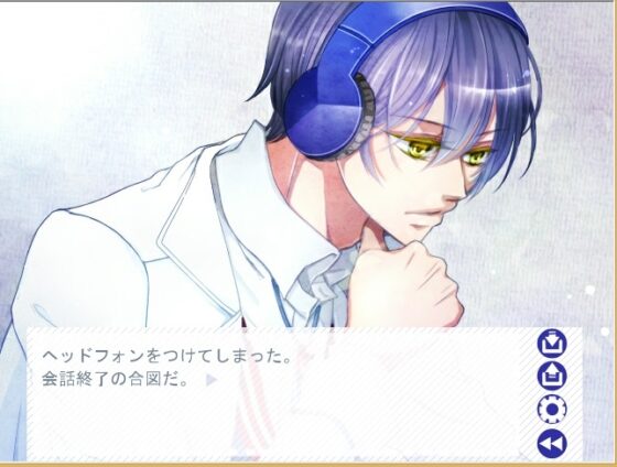 Love chase [空想庭園] | DLsite がるまに