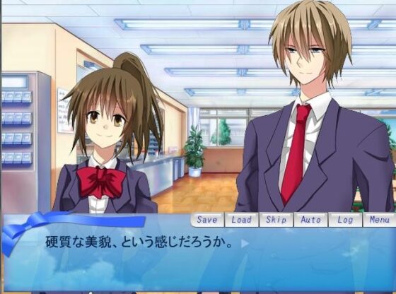 トライアングル [空想庭園] | DLsite がるまに