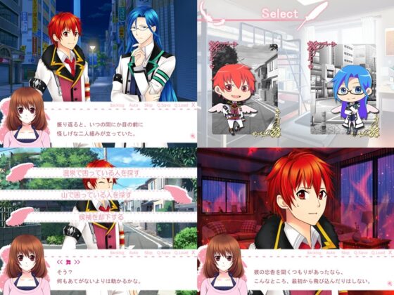 Reunion of Angel [LI Project] | DLsite がるまに