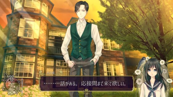 黒夜蝶 [*銀のすずらん*] | DLsite がるまに