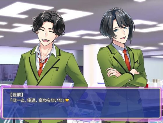 江に恋してる! [月夜にさらば] | DLsite がるまに