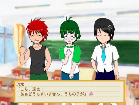 夏の終わりの雨上がり [えるりんご] | DLsite がるまに