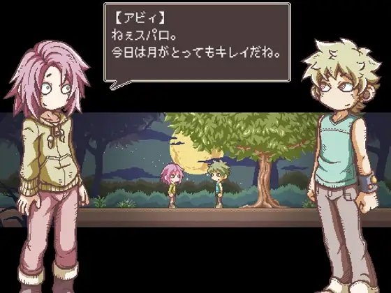 Rainy Moon (ゲーム+素材パック) [林芭 大地] | DLsite がるまに