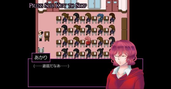 PEDESTAL [URI GAMES]