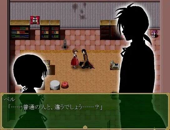 ベルとお菓子の家 [GiggleGame] | DLsite がるまに