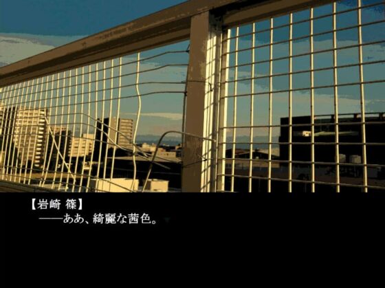 百夜 [DCG] | DLsite がるまに