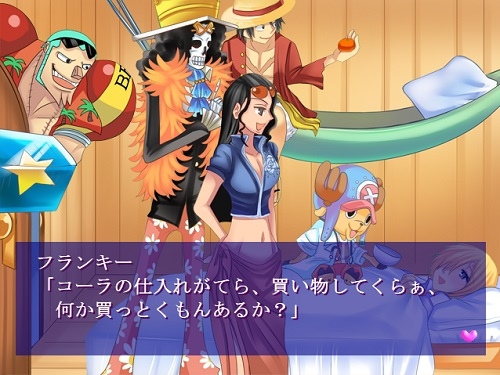 お大事に [ちょこっ] | DLsite がるまに