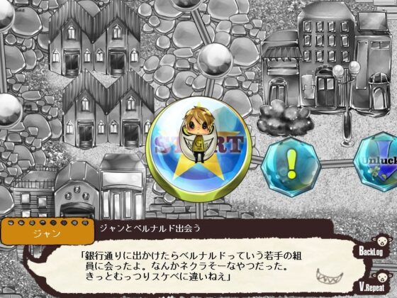 Gian・calro'S LUCKY HAPPY LIFE [Tennenouji] | DLsite がるまに