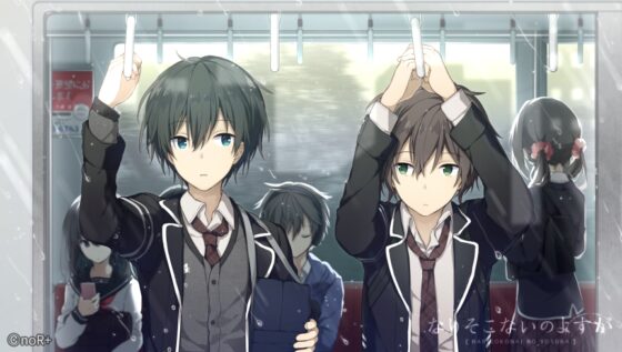 なりそこないのよすが [noR+] | DLsite がるまに