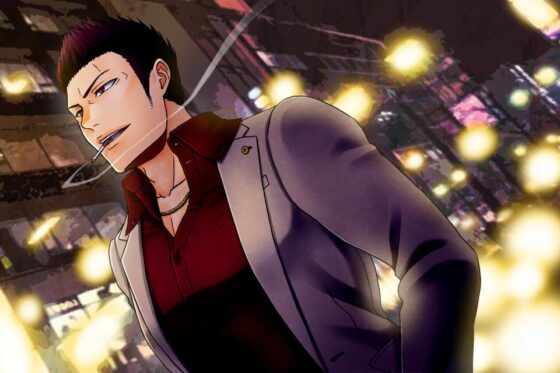 愛に非ず [ふくさ] | DLsite がるまに