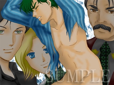 The Sacrificial Banquet