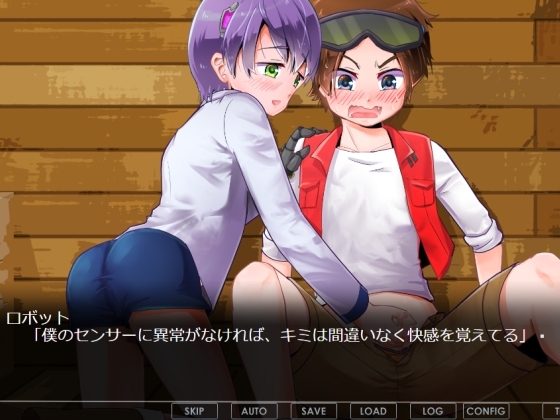 つくも神に教えて [武蔵野モーツァルト] | DLsite がるまに